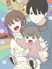 国产武侠漫画墨色江湖封面